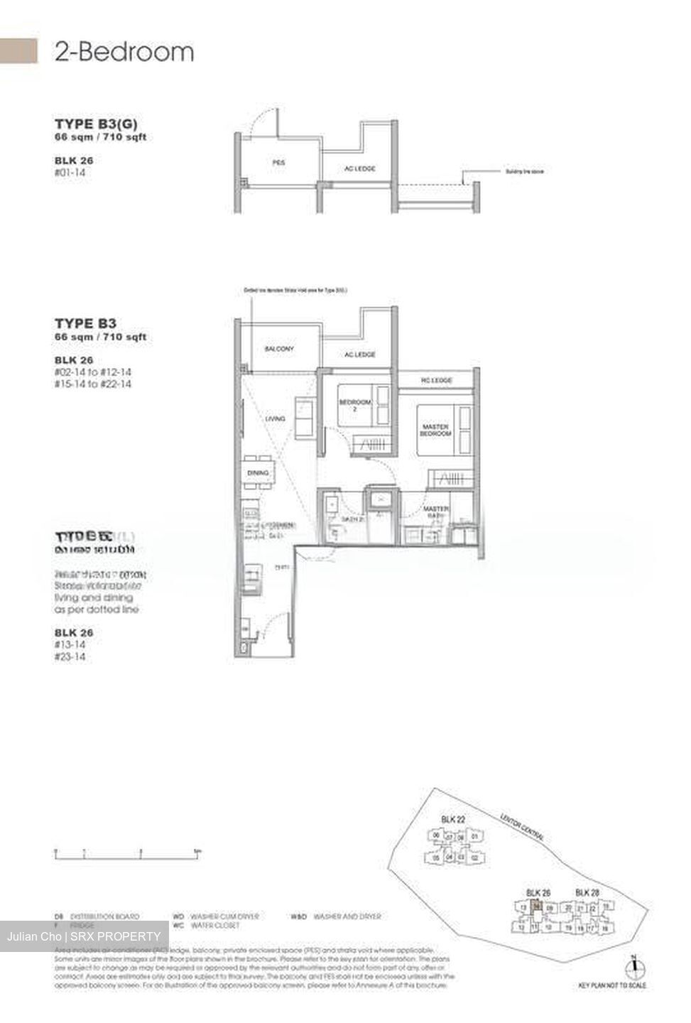 Hillock Green (D26), Apartment #564560971
